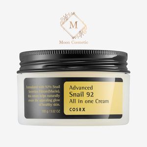 کرم مرطوب کننده  کاسه ای حلزون کوزارکس